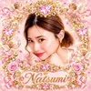 natsumi_heike