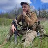 🇺🇦🦅̶Я̶з̶ы̶ч̶о̶к🦅🇺🇦