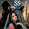 ام تركي