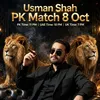 Usman Shah