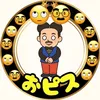pistachio_ijichi