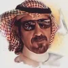 التميمي 506