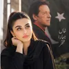 𝔅𝔢𝔢 🇲🇾 🇵🇰