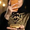 ☆ريومة☆
