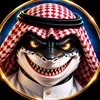 القرش 🦈