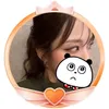 sugoi_uni