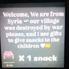 فلسطين وسوريا واحدانشالله