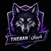 Theban | ذيبان ببجي