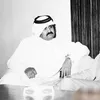 👑بو سعيد👑