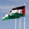 فلسطيني حر