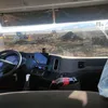 Азат 88