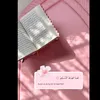 username1385755