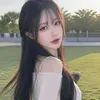 usuneda3
