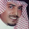 ابو خالد