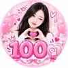 woninging0609
